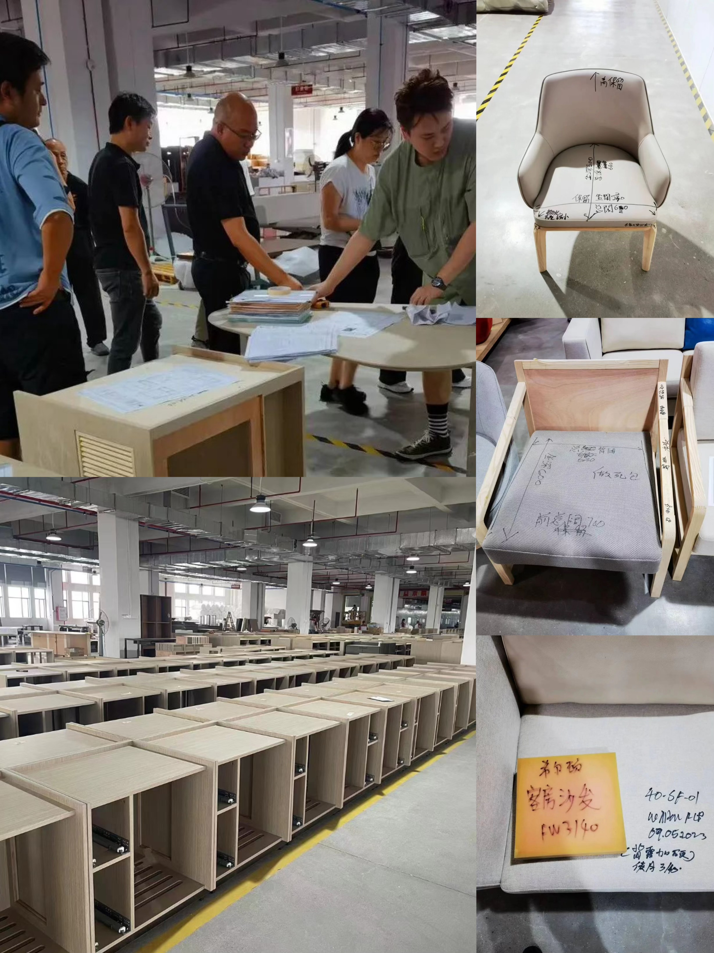 微信图片 _20240612111045