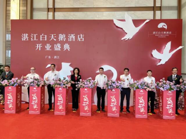 微信图片 _20240617151548