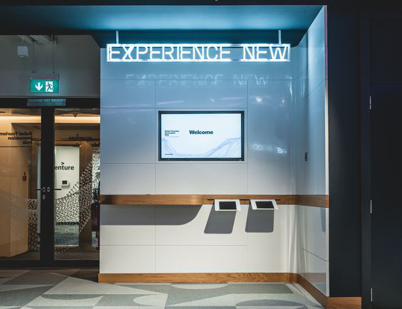 مركز الابتكار