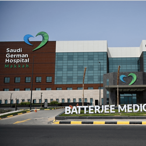 برج المستشفى السعودي الألماني الطبي الرياض - المستشفى السعودي الألماني مكة المكرمة