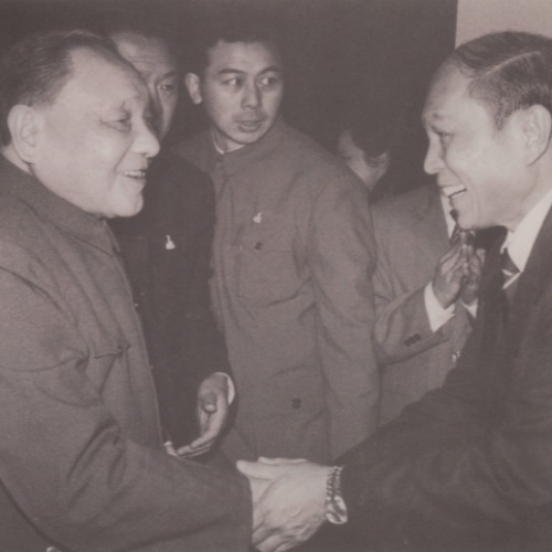 微信图片 _20241218151119