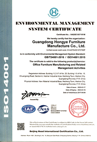 ISO14001