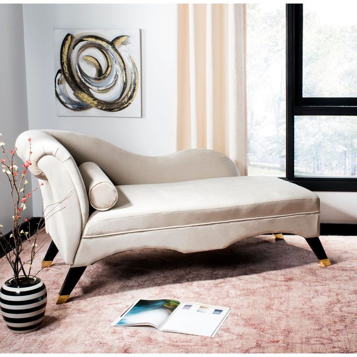 صالة Chaise