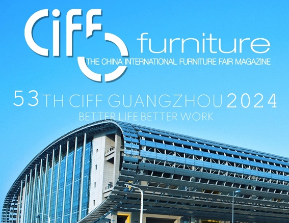 شاركت مجموعة Hongye Furniture Group في معرض Guangzhou International Furniture 53