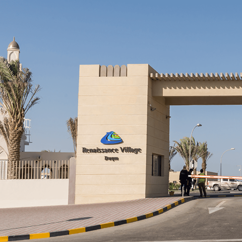 عمان موظف نائب الرئيس